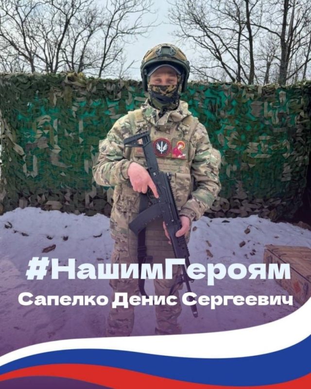 Молодёжь Хакасии и ЛНР объединилась во Всероссийской акции «Нашим Героям» Молодёжь Хакасии и ЛНР объединилась во Всероссийской акции «Нашим Героям»