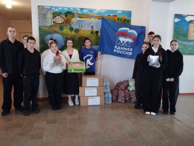 Спасибо большое коллективам: