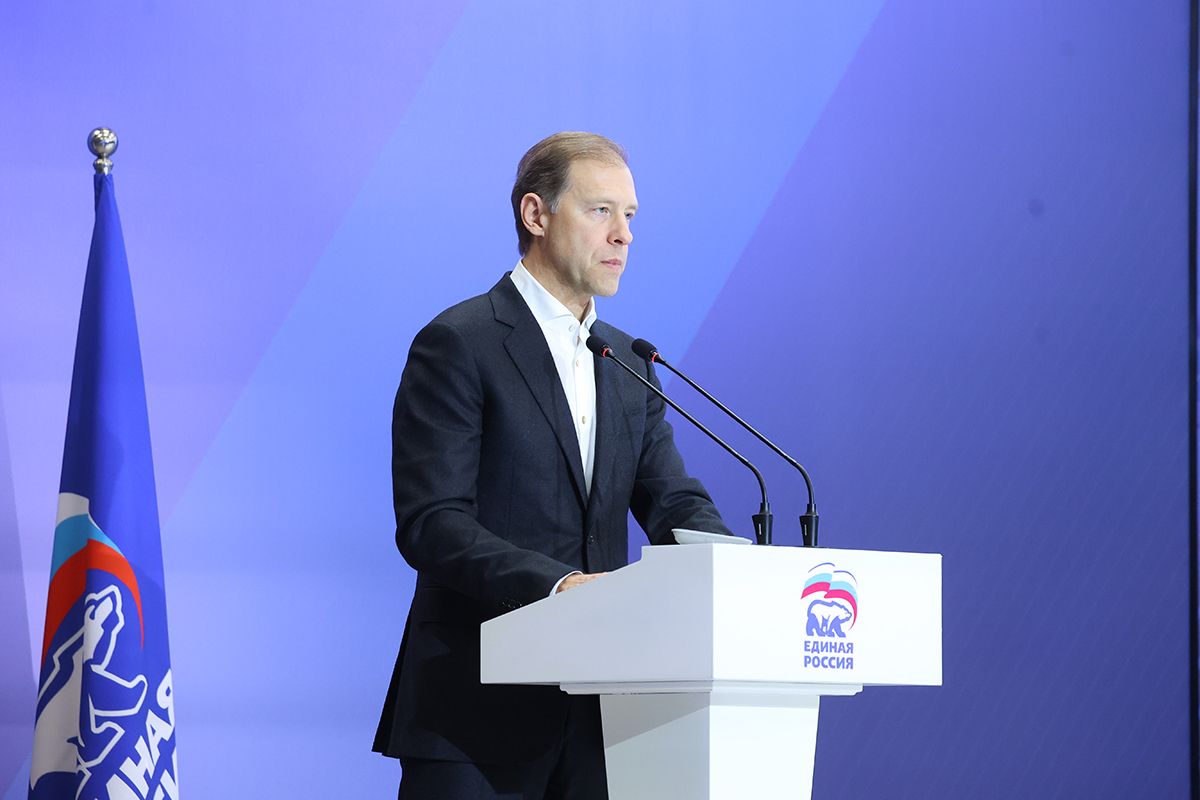 От импортозамещения к промышленному лидерству: Единая Россия готовит технологический блок новой народной программы От импортозамещения к промышленному лидерству: Единая Россия готовит технологический блок новой народной программы