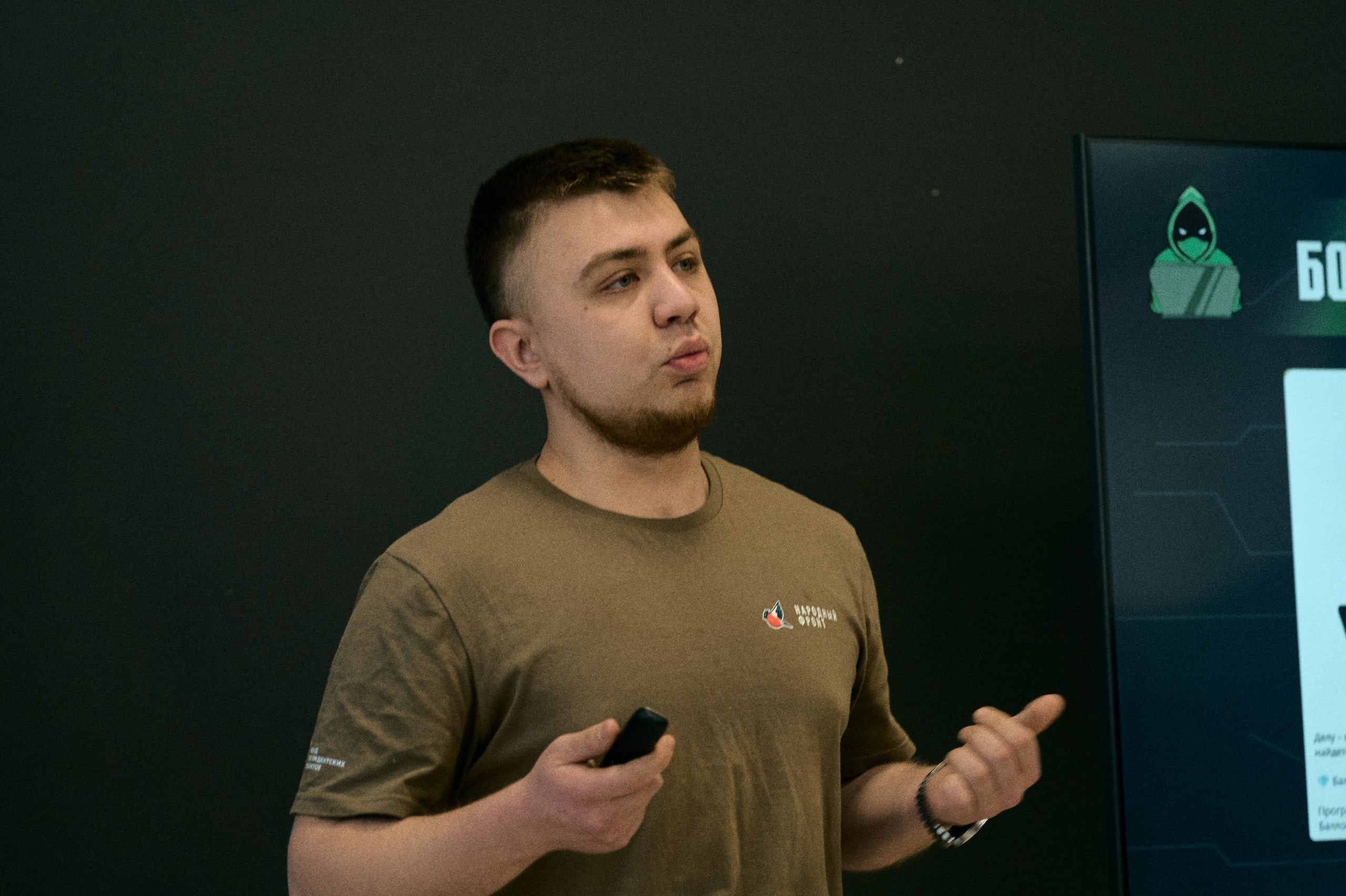 О безопасной молодёжной среде О безопасной молодёжной среде