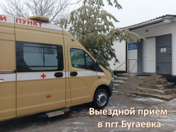 ��������������� ������� � ��� ��������