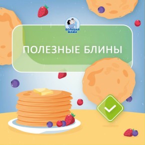 ������� ���� �� ����� ������� ���������� � ���������! ��������� ������� �������� ���������, ������� ����� ������� � �����, � ���� �����!