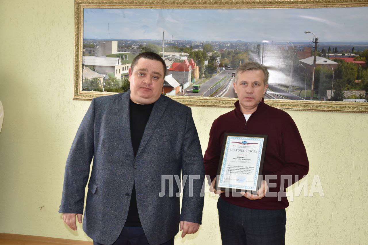 В Ровеньках состоялось чествование участников СВО В Ровеньках состоялось чествование участников СВО