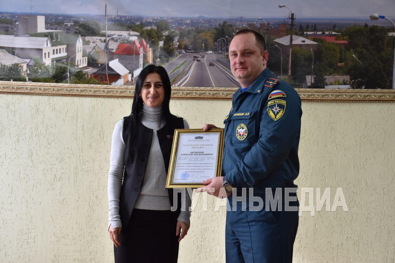 В Ровеньках состоялось чествование участников СВО В Ровеньках состоялось чествование участников СВО