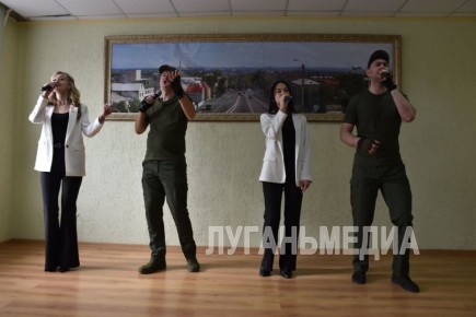 В Ровеньках состоялось чествование участников СВО