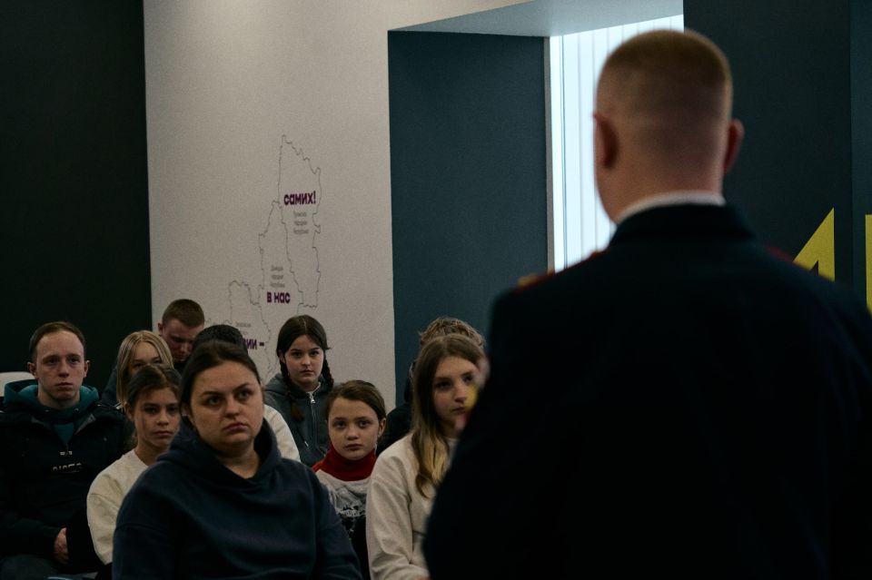 О безопасной молодёжной среде О безопасной молодёжной среде