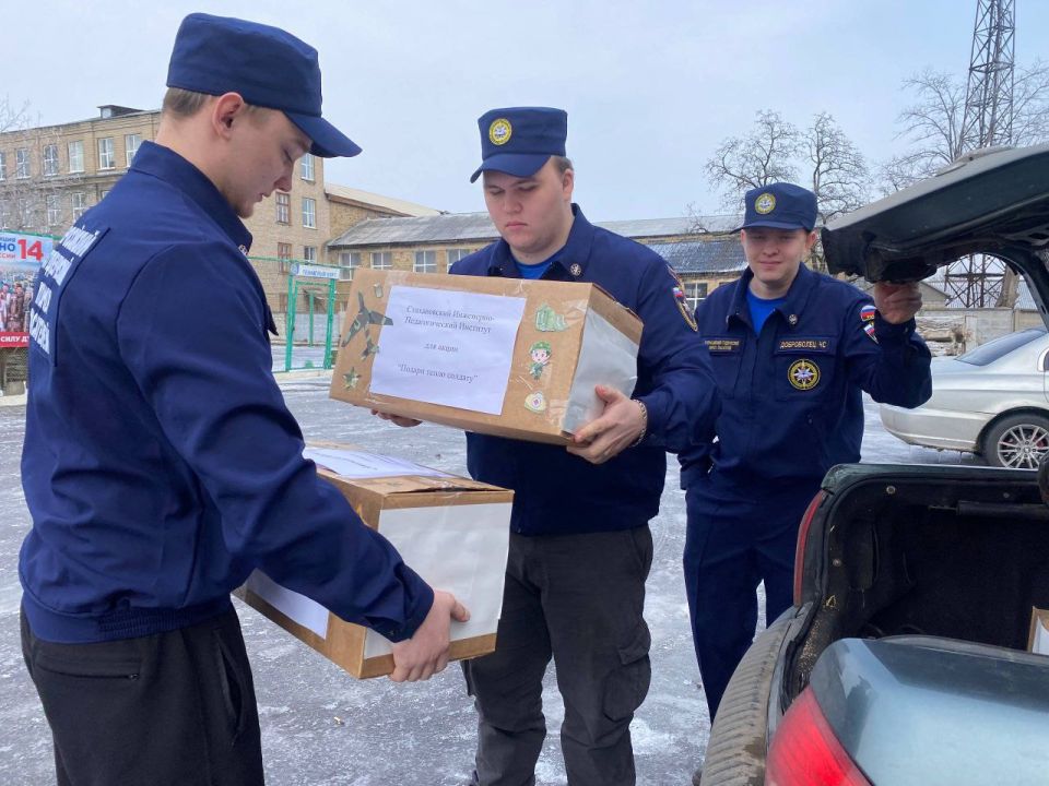 Приближается День Защитника Отечества! Приближается День Защитника Отечества!