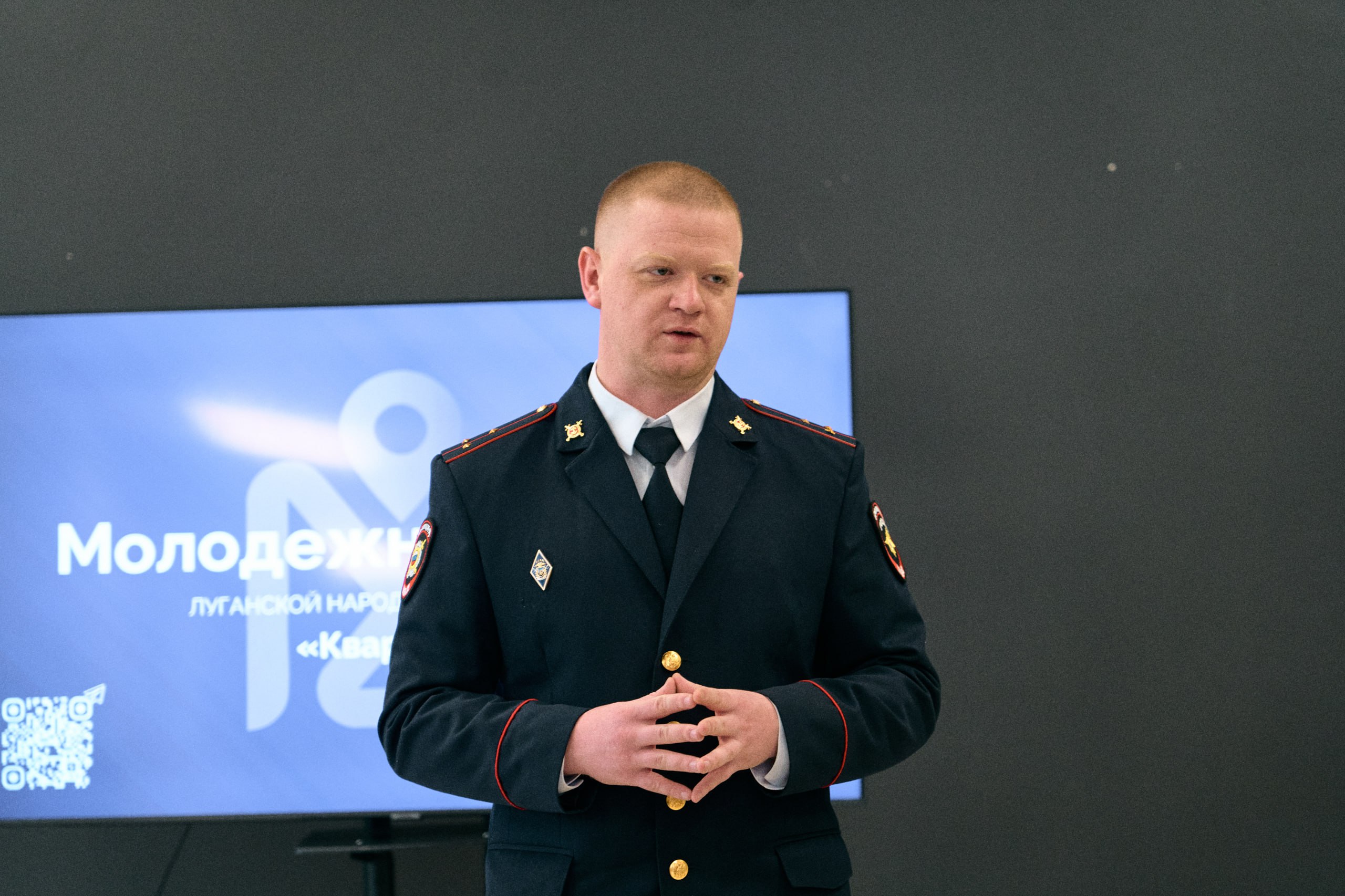 О безопасной молодёжной среде О безопасной молодёжной среде