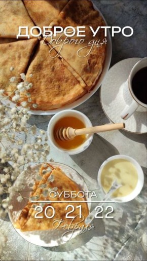 ������� � ���������� ���������