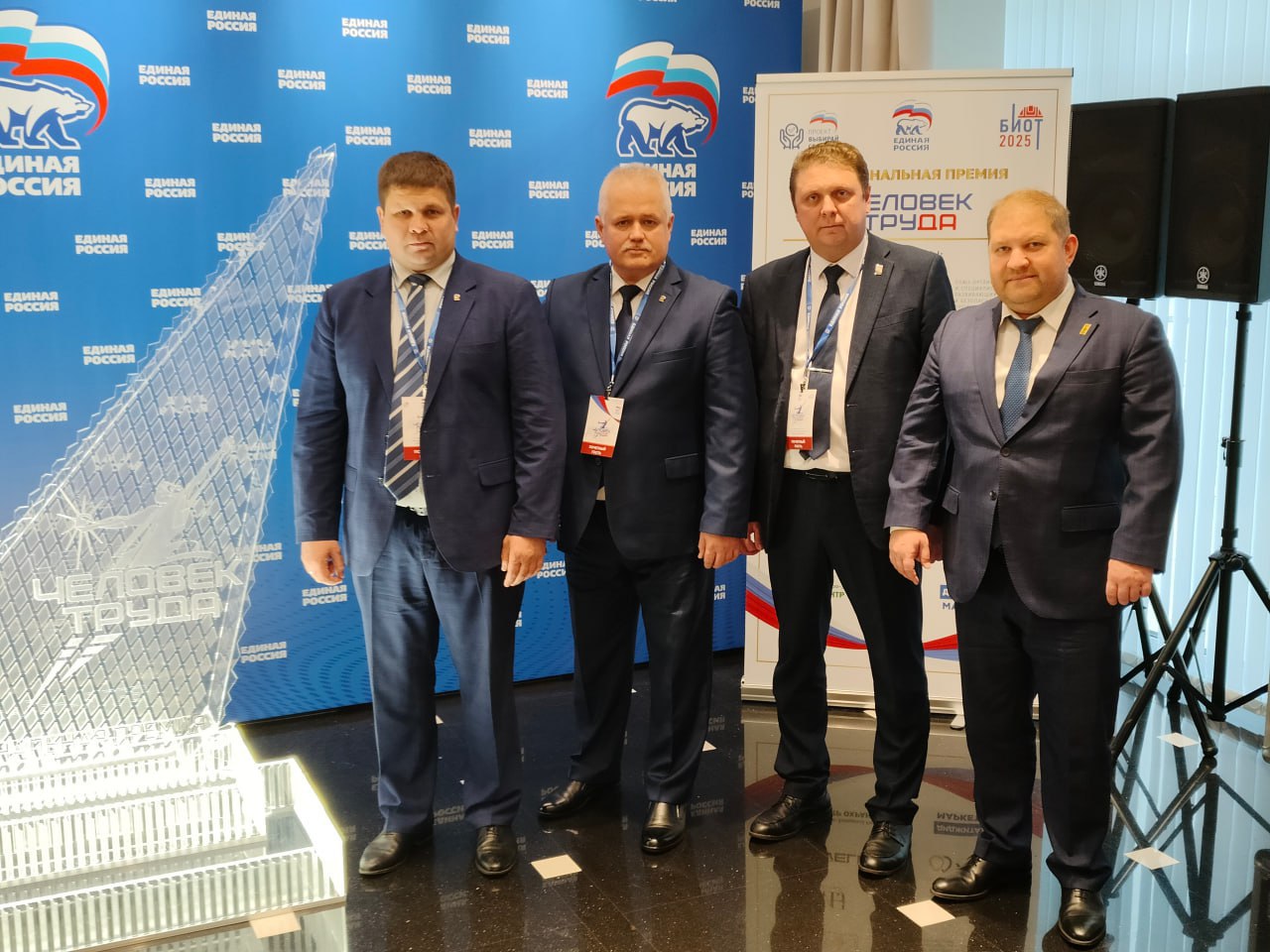 От импортозамещения к промышленному лидерству: Единая Россия готовит технологический блок новой народной программы От импортозамещения к промышленному лидерству: Единая Россия готовит технологический блок новой народной программы