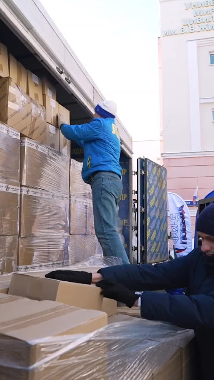 Равная поддержка каждому защитнику России!