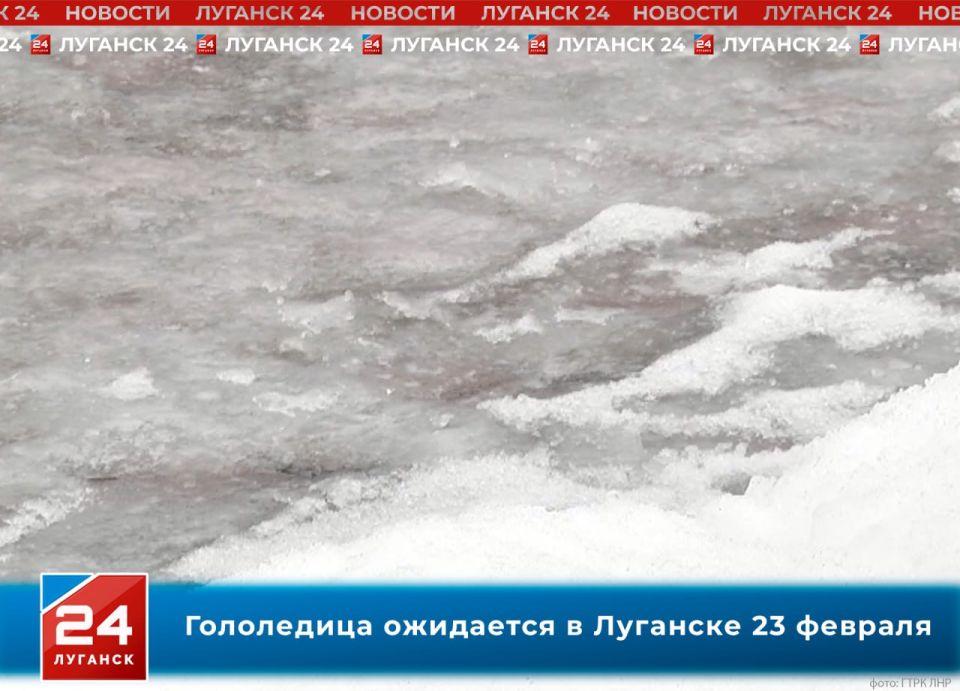 ���������� ����������!. ��������� ������������� � ���������� � �������� 23 �������