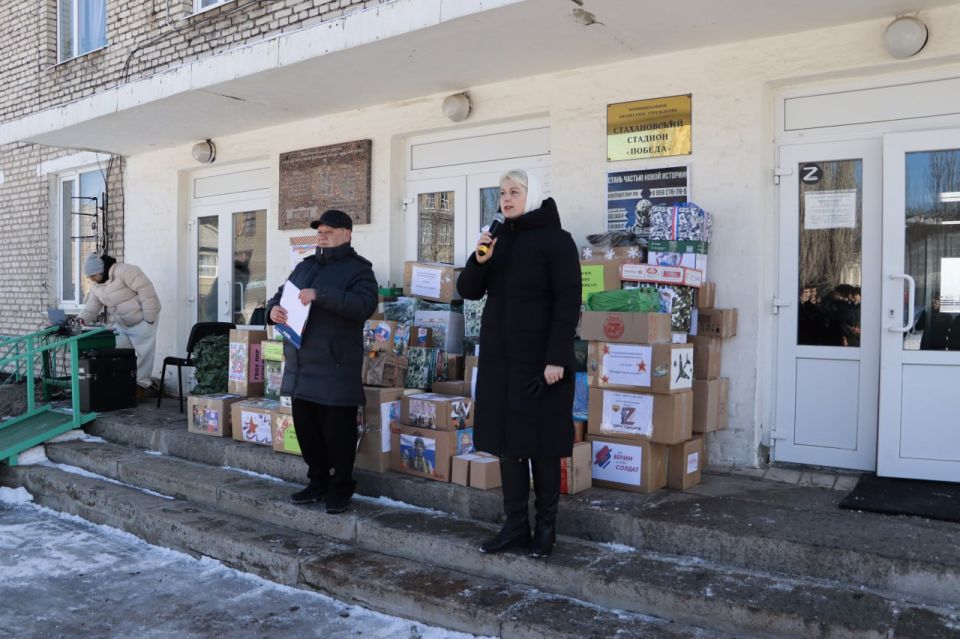 Стаханов присоединился к XIV Международной акции «Быть здоровым — это модно» Стаханов присоединился к XIV Международной акции «Быть здоровым — это модно»