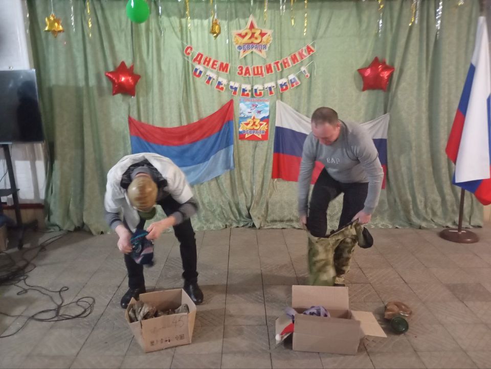 Конкурсно - развлекательная программа"Ровняйсь!Смирно!" Конкурсно - развлекательная программа"Ровняйсь!Смирно!"