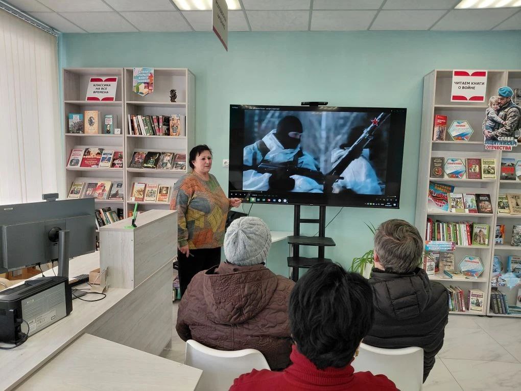 «Герои на экране и в книгах» «Герои на экране и в книгах»