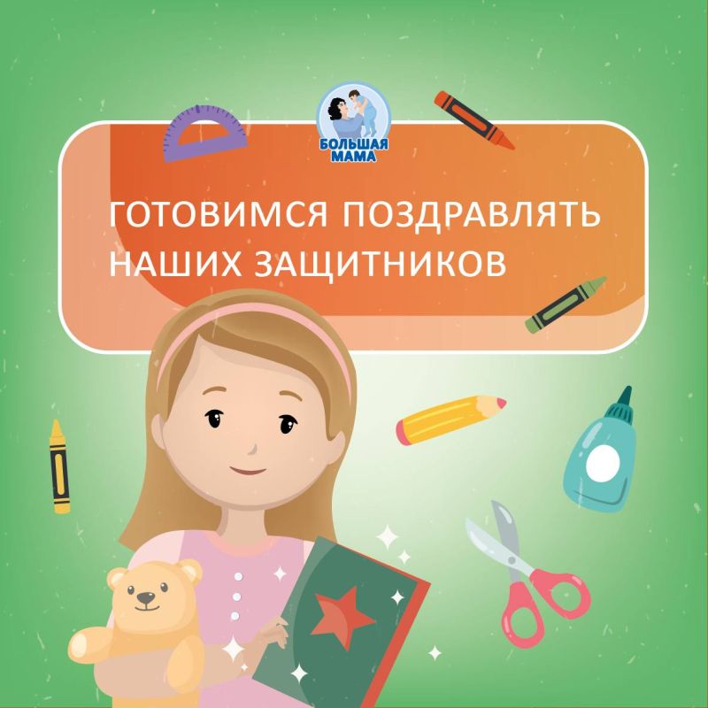 ��� ������ � �������� ����� ����������, � ������, ����� ����� ������� ������� ����, �������, � ����� � �������� �����!