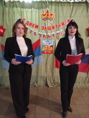 ��������� - ��������������� ���������"��������!������!"