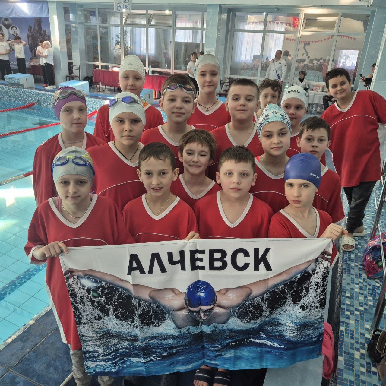 Алчевские спортсмены заняли призовые места в соревнованиях по плаванию Алчевские спортсмены заняли призовые места в соревнованиях по плаванию