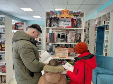 ������ �� ������ � � �������