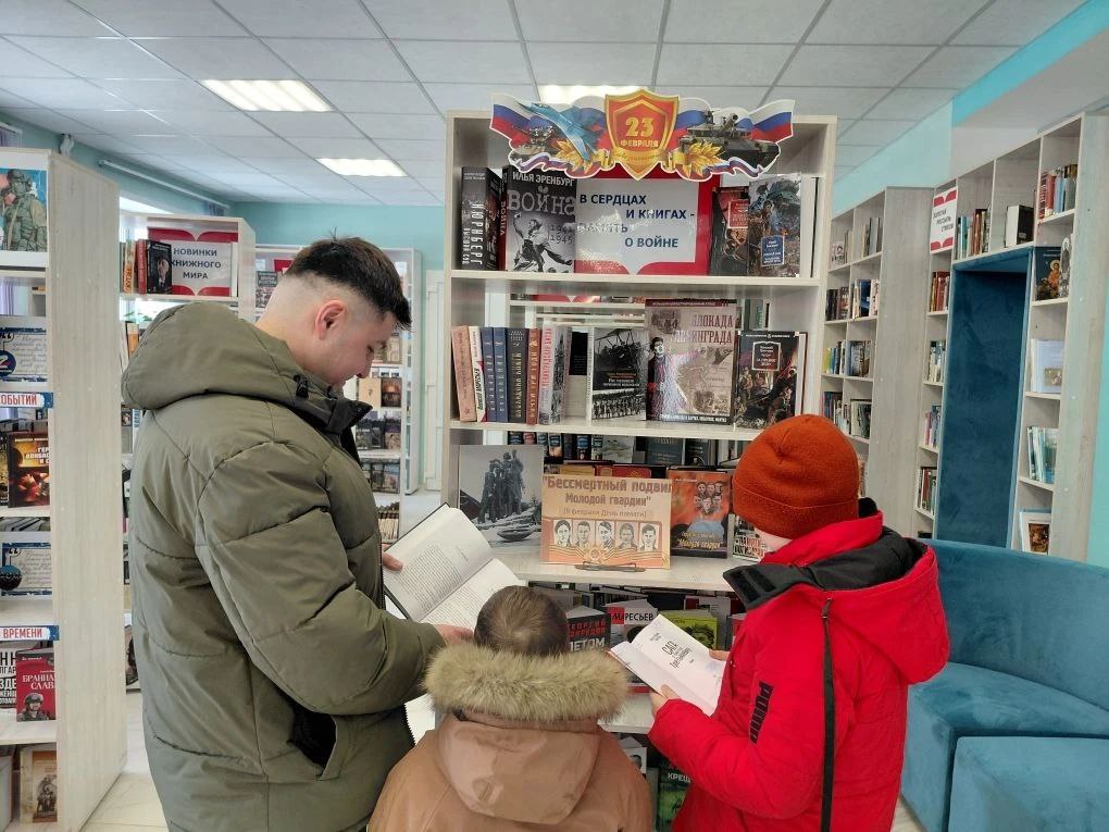 «Герои на экране и в книгах»