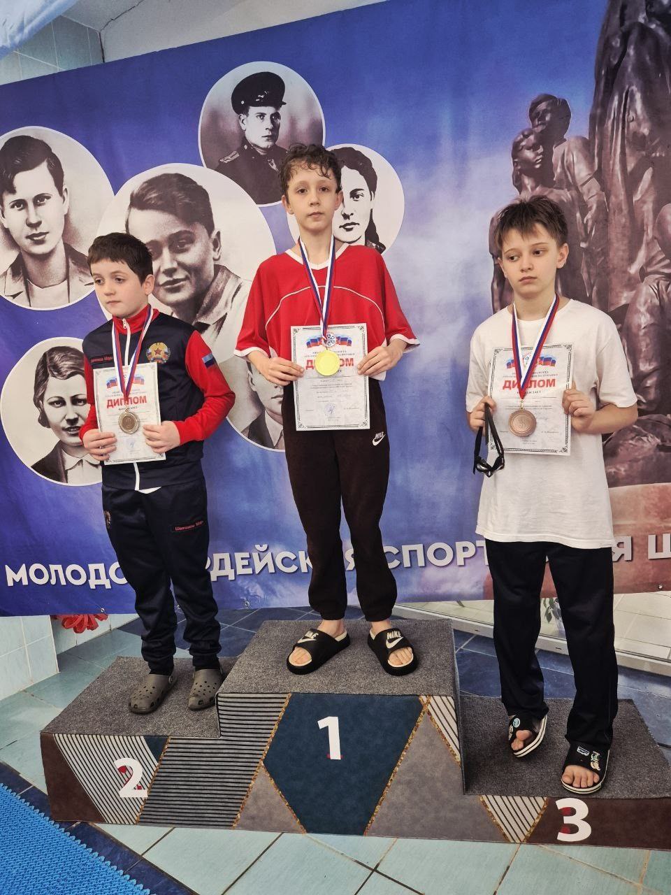 Алчевские спортсмены заняли призовые места в соревнованиях по плаванию Алчевские спортсмены заняли призовые места в соревнованиях по плаванию