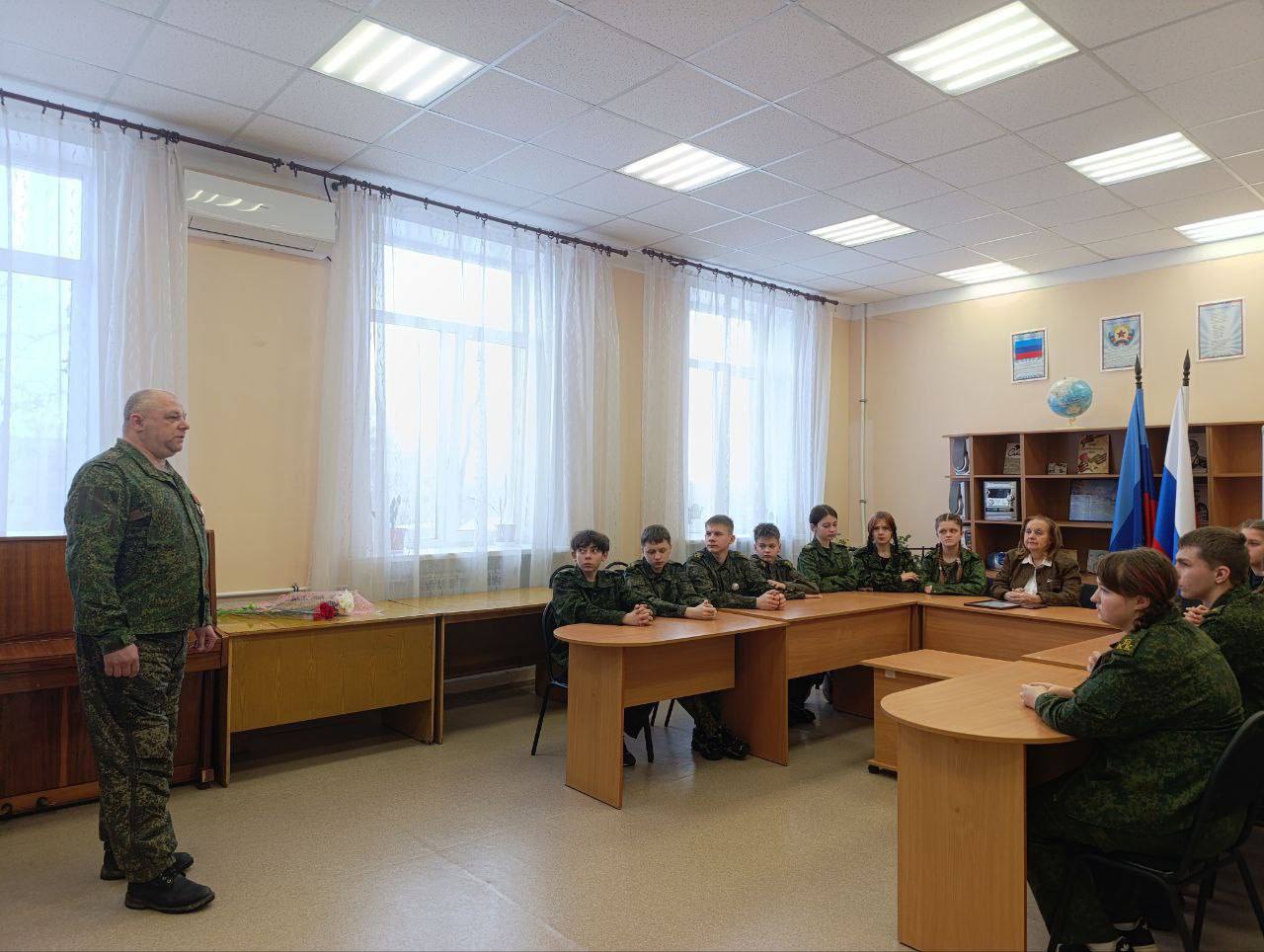 В рамках партийного проекта "Историческая память" в Брянковской гимназии, в преддверии Дня защитника Отечества, который по праву считается одним из самых значимых праздников в нашей стране, состоялся Урок мужества В рамках партийного проекта "Историческая память" в Брянковской гимназии, в преддверии Дня защитника Отечества, который по праву считается одним из самых значимых праздников в нашей стране, состоялся Урок мужества