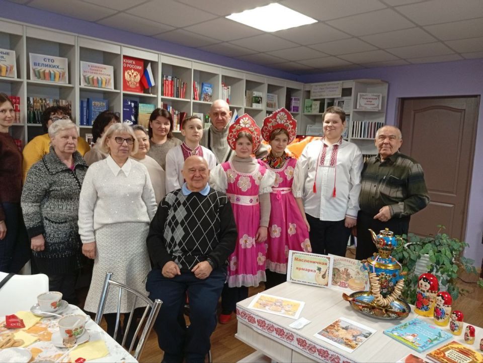 Масленица в Новоайдарской библиотеке: Солнце, блины и весеннее настроение! Масленица в Новоайдарской библиотеке: Солнце, блины и весеннее настроение!