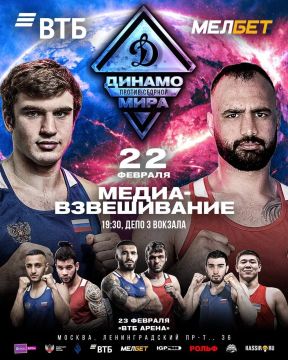 �����-�����������. 22 ������� � 19:30 ��������� ����������� �����-����������� ������� �������. ������������� �������� ������� ����� �������� ������� � ����, ������������ ��� ��������� ���������