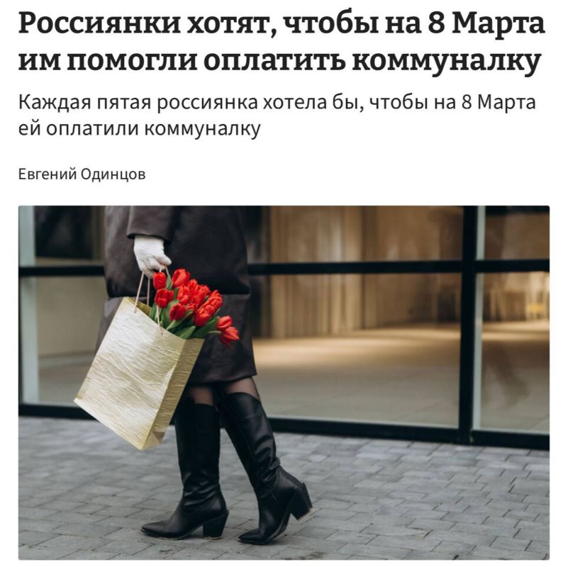 ������ ����� ��������� �����, ����� �� 8 ����� �� �������� ���������� � ������� �����