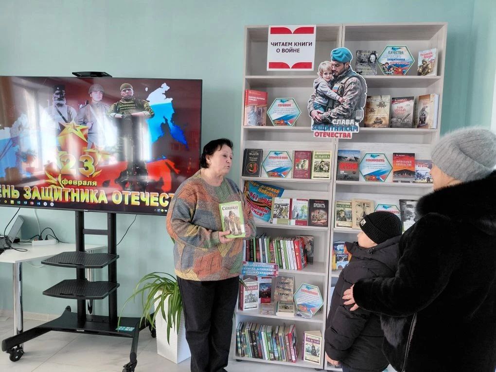 «Герои на экране и в книгах» «Герои на экране и в книгах»