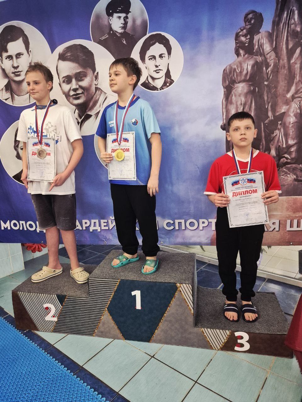 Алчевские спортсмены заняли призовые места в соревнованиях по плаванию Алчевские спортсмены заняли призовые места в соревнованиях по плаванию