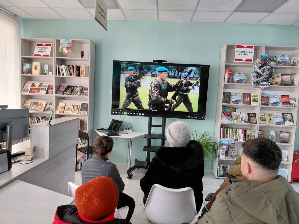 «Герои на экране и в книгах» «Герои на экране и в книгах»