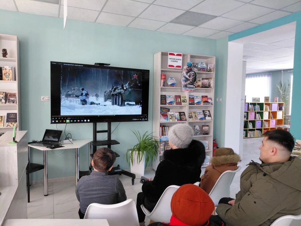 «Герои на экране и в книгах» «Герои на экране и в книгах»