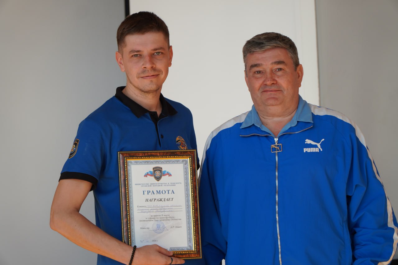 Альберт Апшев: В преддверии Дня защитника Отечества организовали и провели турнир по мини-футболу среди дорожников региона Альберт Апшев: В преддверии Дня защитника Отечества организовали и провели турнир по мини-футболу среди дорожников региона