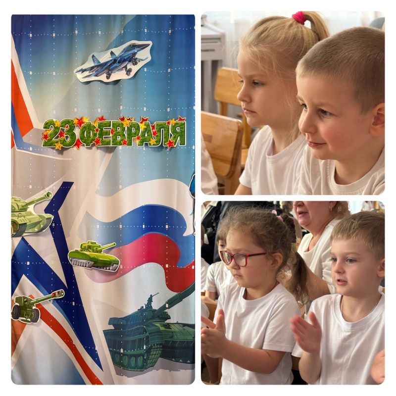 Приближается День Защитника Отечества! Приближается День Защитника Отечества!