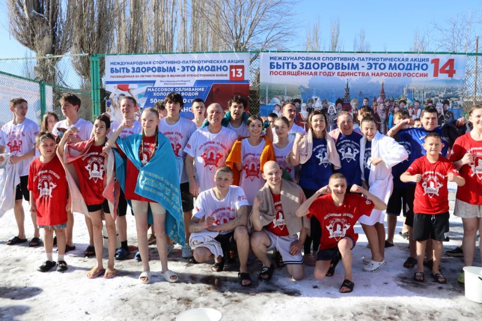 Стаханов присоединился к XIV Международной акции «Быть здоровым — это модно» Стаханов присоединился к XIV Международной акции «Быть здоровым — это модно»