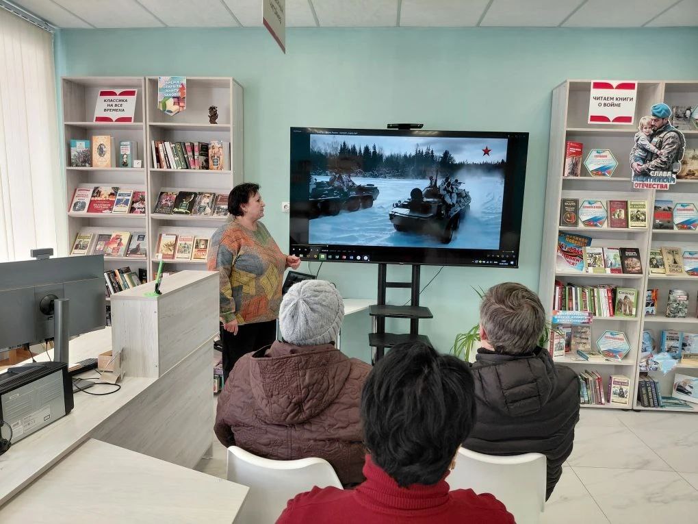 «Герои на экране и в книгах» «Герои на экране и в книгах»