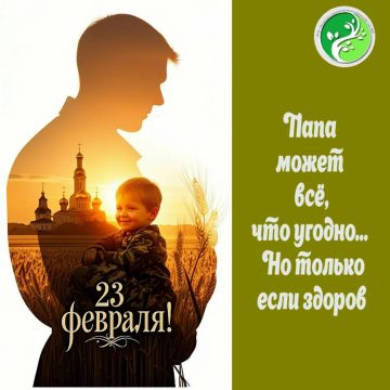 ������� ��� ����� �� �������? "���� ����� ��, ��� ������, ������ ����� �� ����� ����"