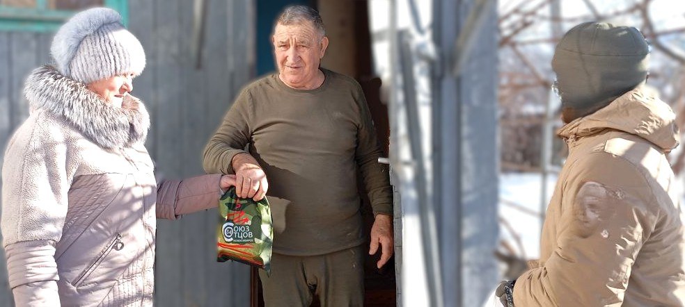 В День защитника Отечества активисты «Единой России» поддержали ветеранов и участников СВО В День защитника Отечества активисты «Единой России» поддержали ветеранов и участников СВО