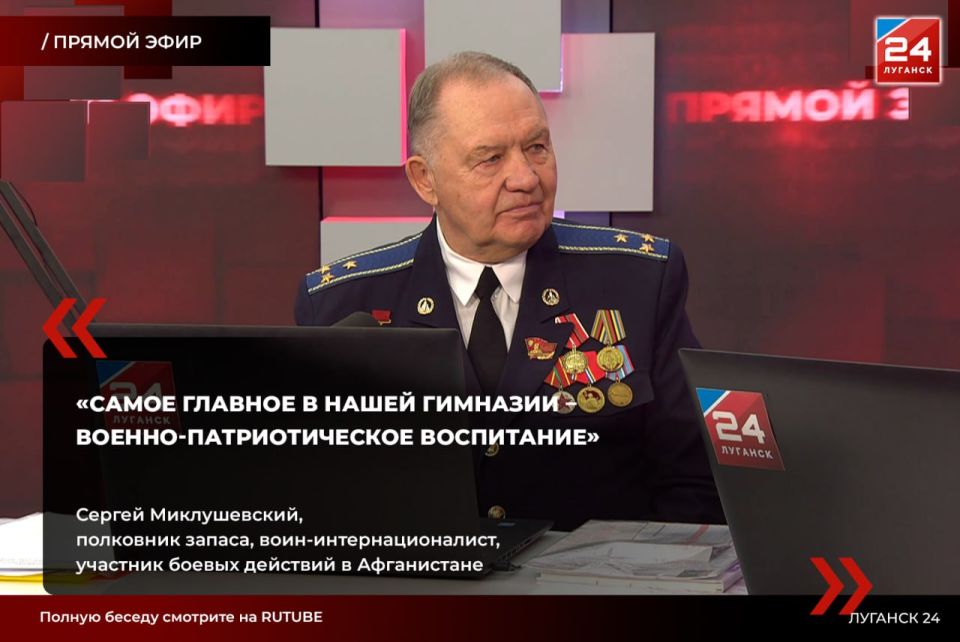 ������ � ���������, ���� � ����, � ����� � ������