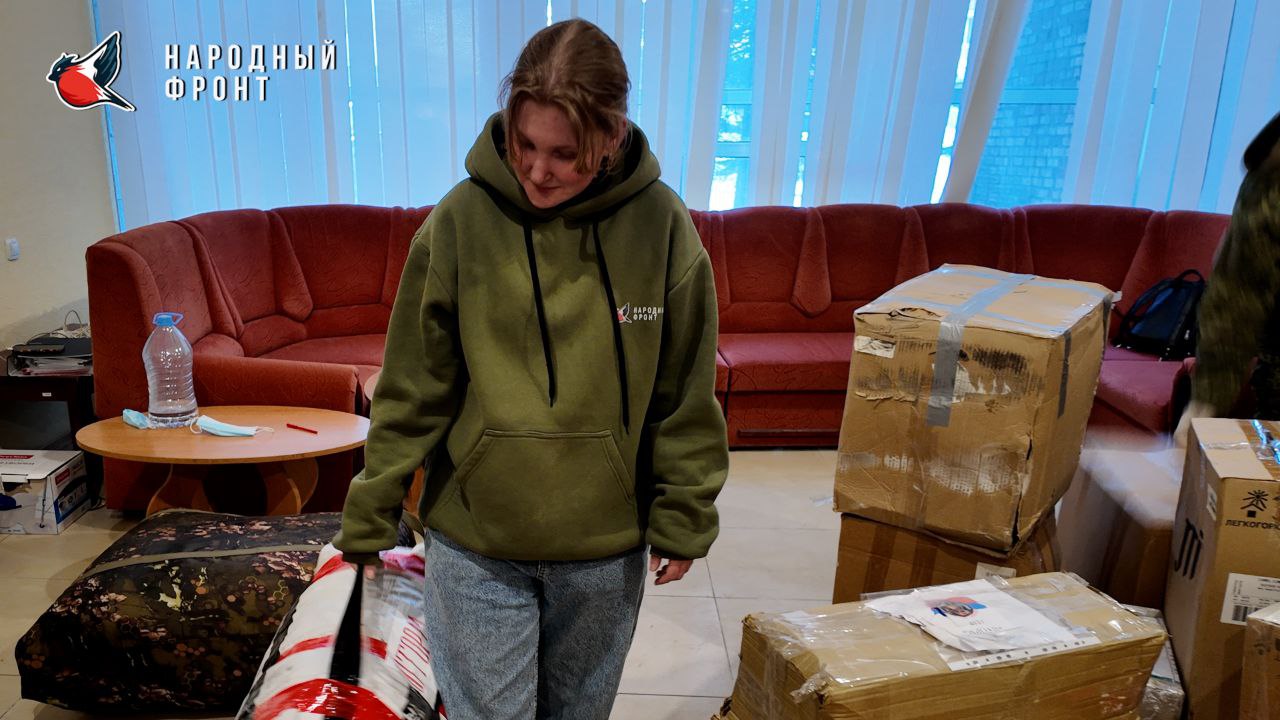 Завершена первая в 2026 году командировка в рамках гуманитарной миссии Народного фронта в Томской области ! Завершена первая в 2026 году командировка в рамках гуманитарной миссии Народного фронта в Томской области !