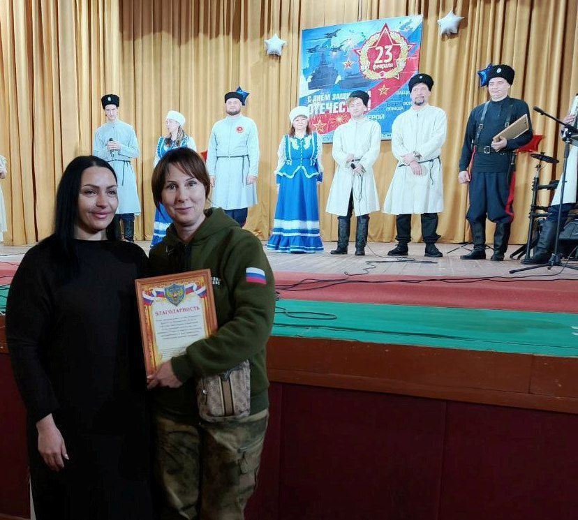 Сегодня в филиале "Донцовский СДК" прошел торжественный концерт "Честь и слава защитникам!" Сегодня в филиале "Донцовский СДК" прошел торжественный концерт "Честь и слава защитникам!"