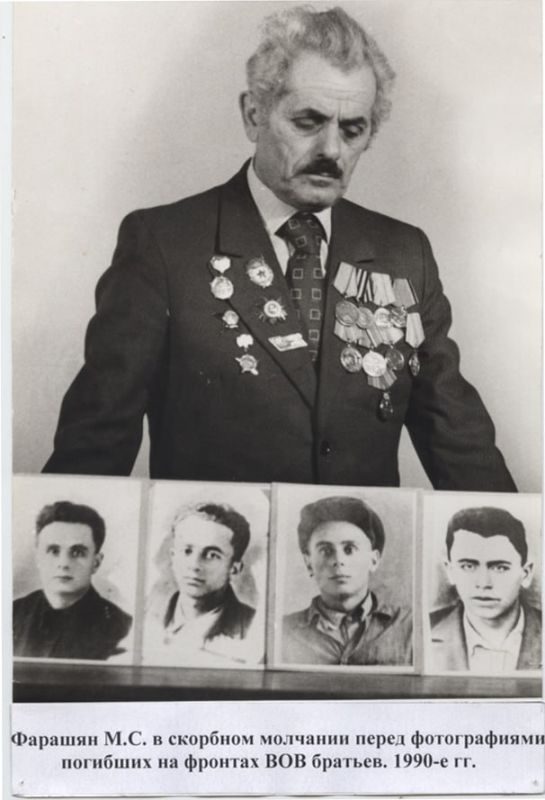 �������� �������� ��������