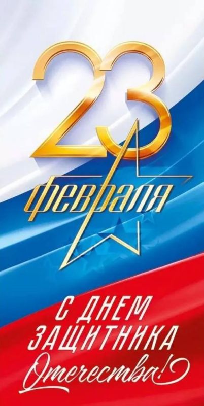 � ���� ��������� ���������!