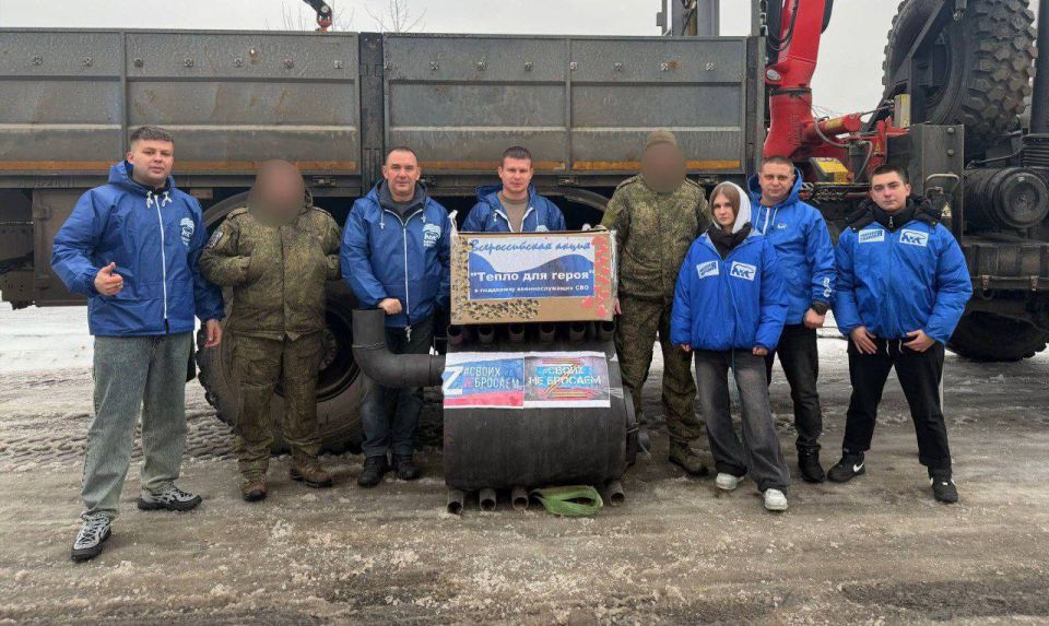 Помогаем фронту. В Северодонецке и Славяносербске ко Дню защитника Отечества молодогвардейцы в рамках акции «Zа Победу» передали военнослужащим гуманитарную помощь Помогаем фронту. В Северодонецке и Славяносербске ко Дню защитника Отечества молодогвардейцы в рамках акции «Zа Победу» передали военнослужащим гуманитарную помощь