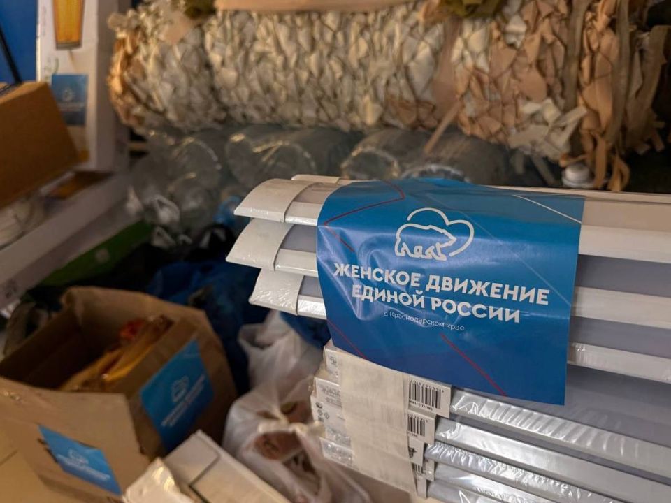 Дарья Лантратова: С командой Женского движения Краснодарского края поздравили наших защитников из 92-го инженерно-саперного полка Дарья Лантратова: С командой Женского движения Краснодарского края поздравили наших защитников из 92-го инженерно-саперного полка
