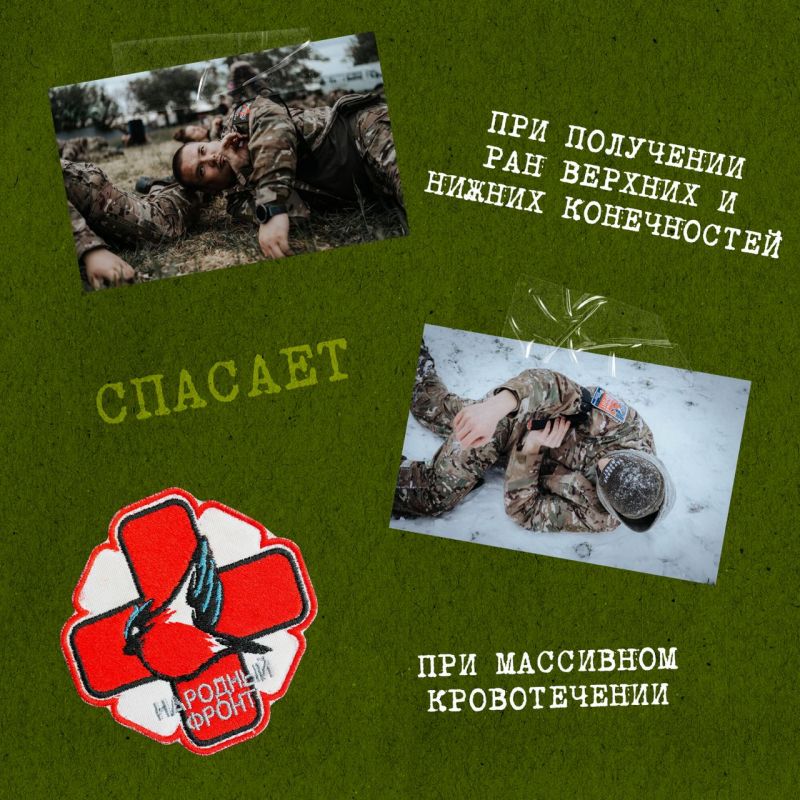 Иногда защита - это не действия Иногда защита - это не действия