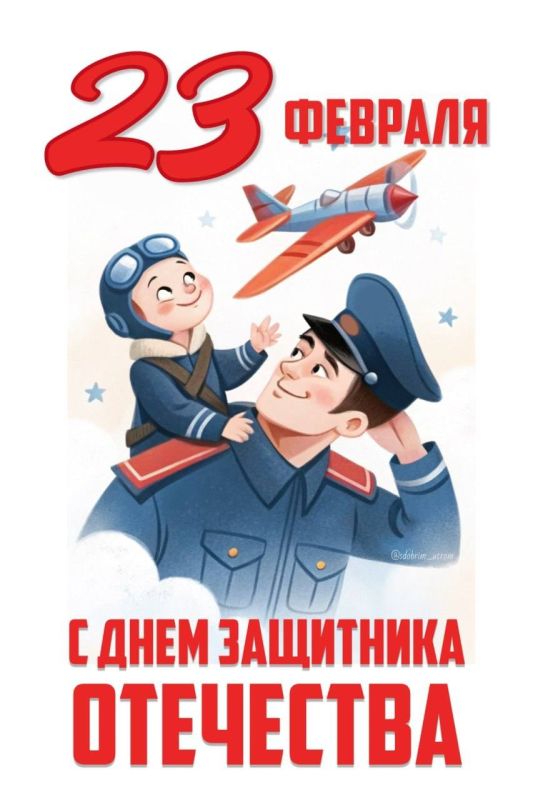 Инна Швенк: Уважаемые жители Луганской Народной Республики! Инна Швенк: Уважаемые жители Луганской Народной Республики!
