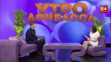 ��� ���� � �����: ��������� ������������ ���� ���������� ������