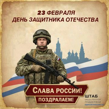 � ���� ��������� ���������!